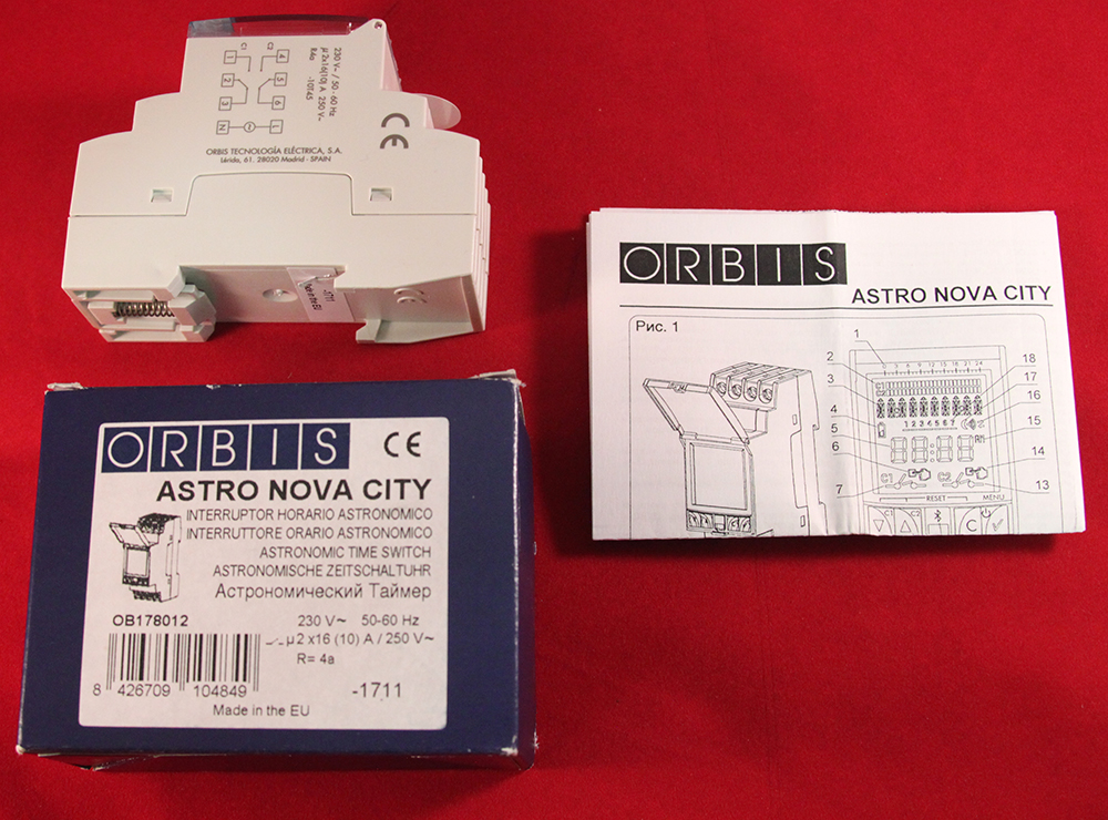 Astro Nova City комплектация
